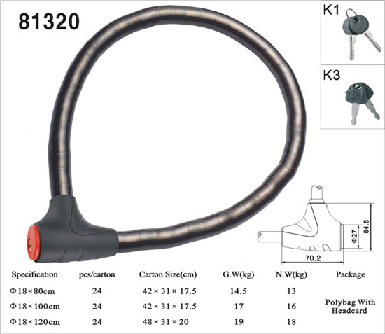 關(guān)節(jié)鎖81320