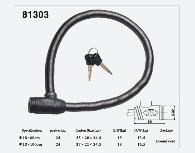 關(guān)節(jié)鎖81303