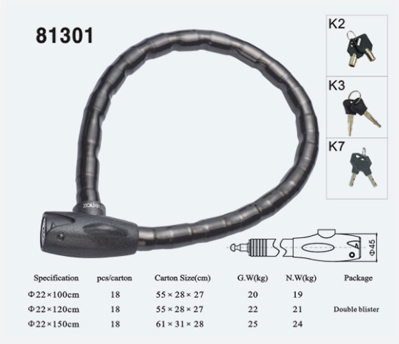 關(guān)節(jié)鎖81301