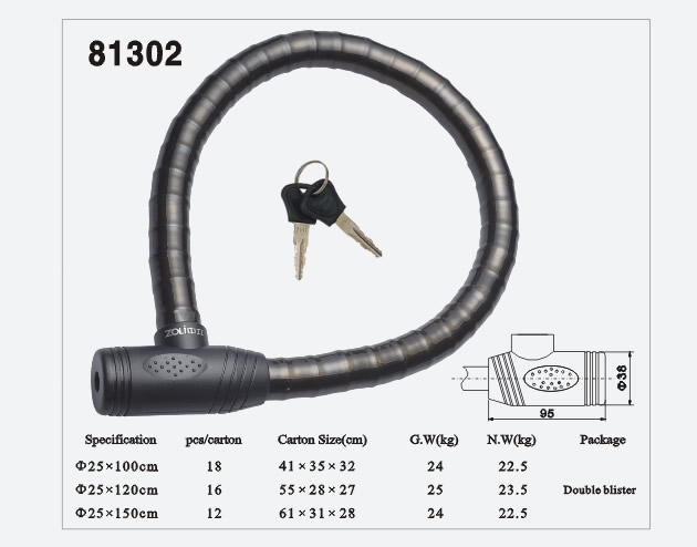 關(guān)節(jié)鎖81302
