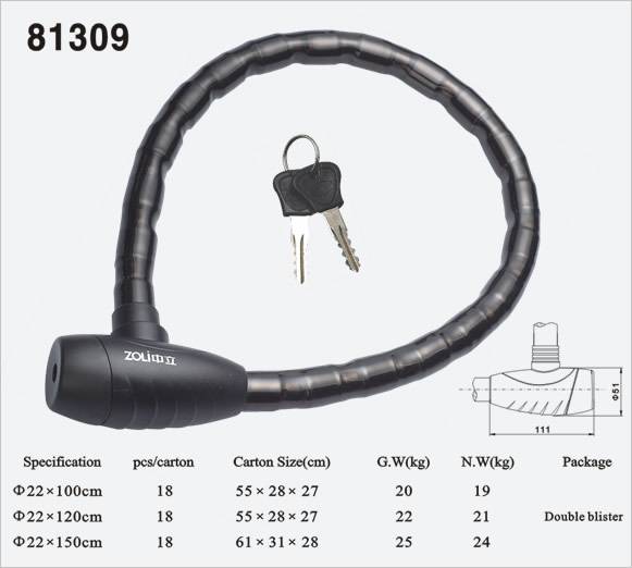 關(guān)節(jié)鎖81309