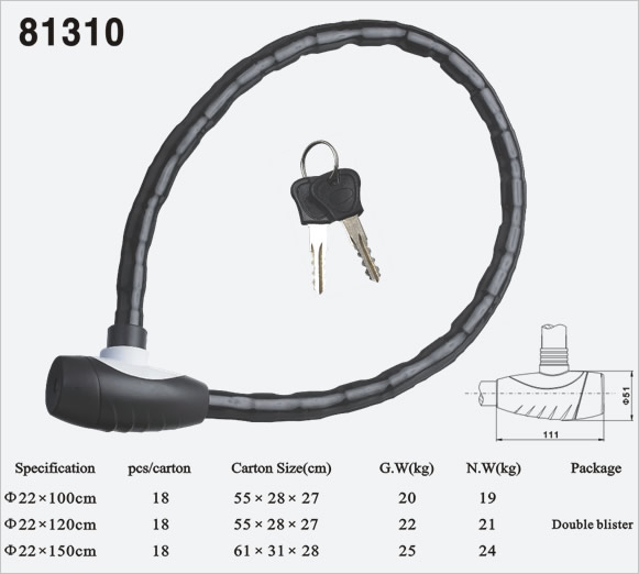 關節(jié)鎖81310