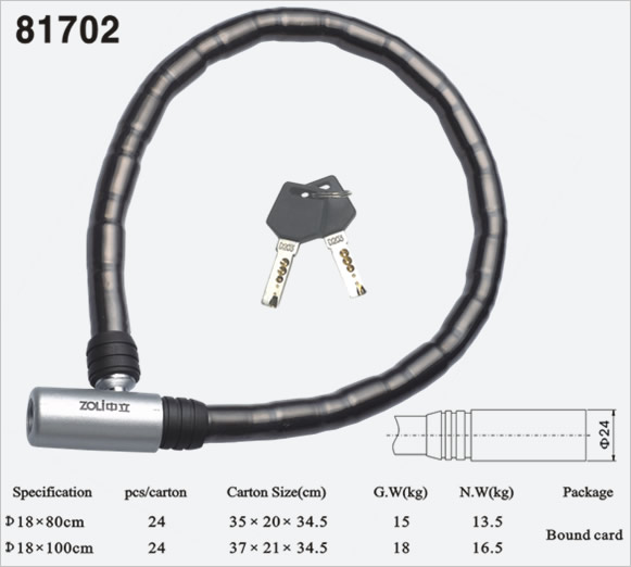 關節(jié)鎖81702