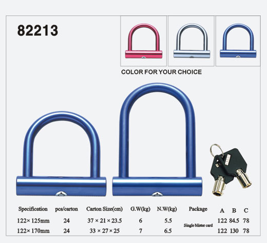 U形鎖82213