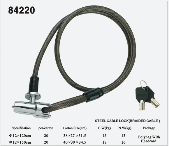 鋼纜鎖84220