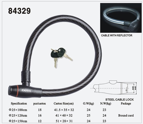 鋼纜鎖84329